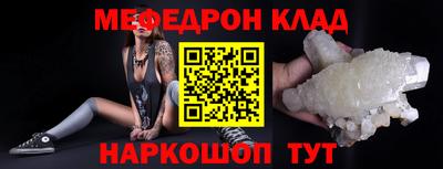 не бодяженный Берёзовский