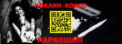 не бодяженный Берёзовский