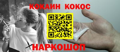 не бодяженный Берёзовский