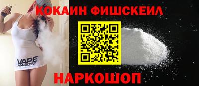 не бодяженный Берёзовский