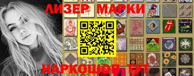 мефедрон Беслан