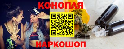 мефедрон Долгопрудный