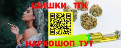 a pvp Бийск