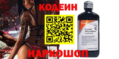 не бодяженный Берёзовский