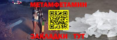 не бодяженный Берёзовский
