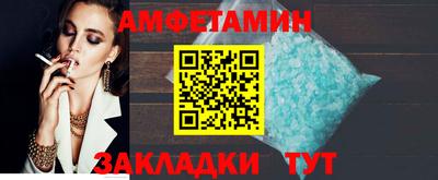 не бодяженный Берёзовский