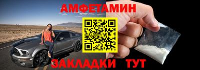 не бодяженный Берёзовский