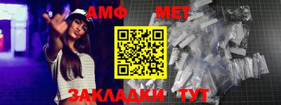 a pvp Бийск