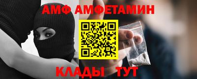 гашишное масло Добрянка