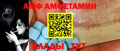a pvp Бийск