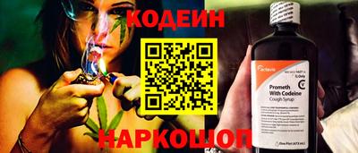 a pvp Бийск