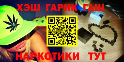 a pvp Бийск