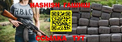 a pvp Бийск
