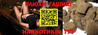 a pvp Бийск