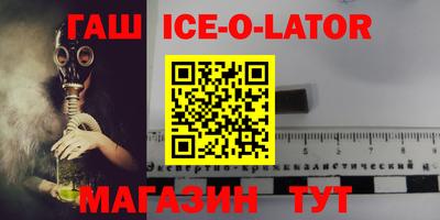 a pvp Бийск