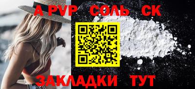 не бодяженный Берёзовский